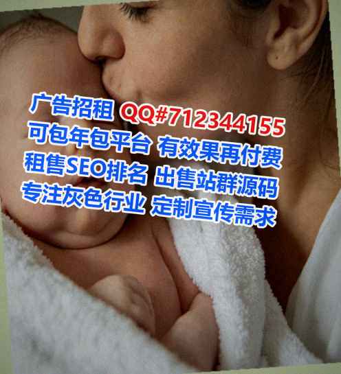 历城卵子畜牧经营部